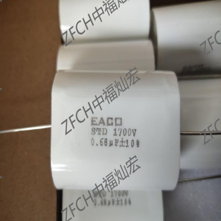 EACOoSHP-3600-62-FS SHP-3600-70-FS