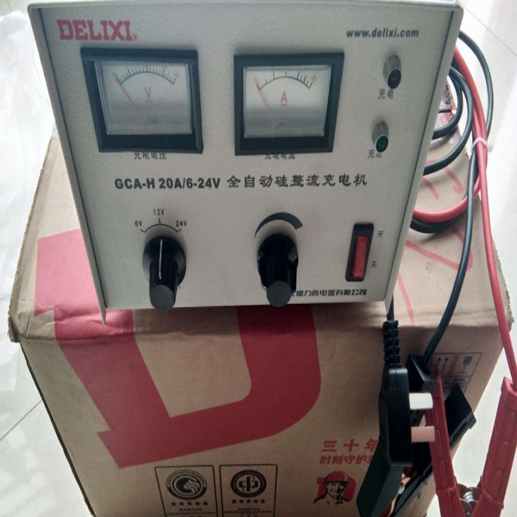 德力西電氣 硅整流充電機(jī)GCA-H 6V-72V/30A