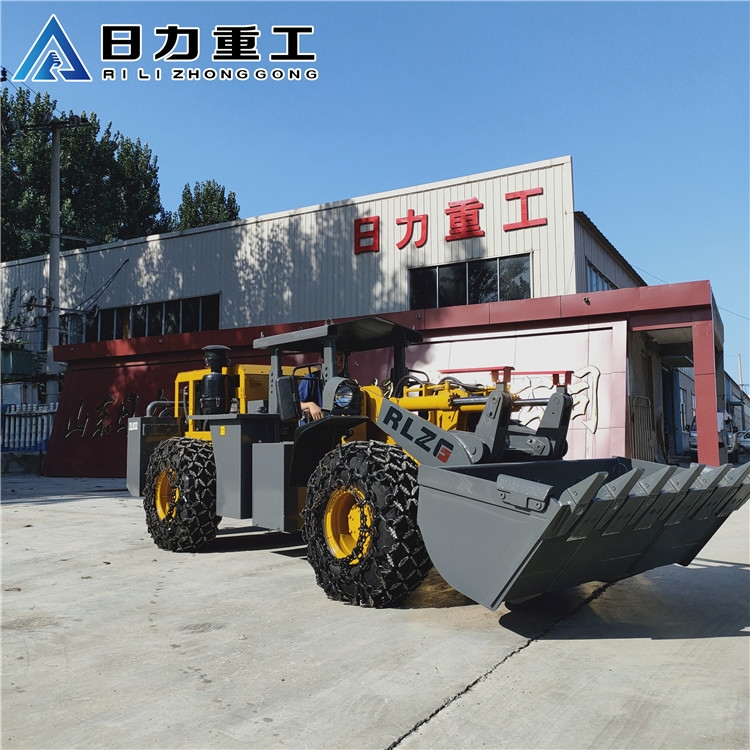 安慶礦用鏟車(chē)廠家A隧道礦山裝載機(jī)A雙搖臂巖石斗