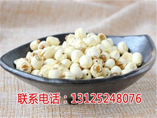 贛蓮求購(gòu)_荷花價(jià)格_廣昌千戶特產(chǎn)