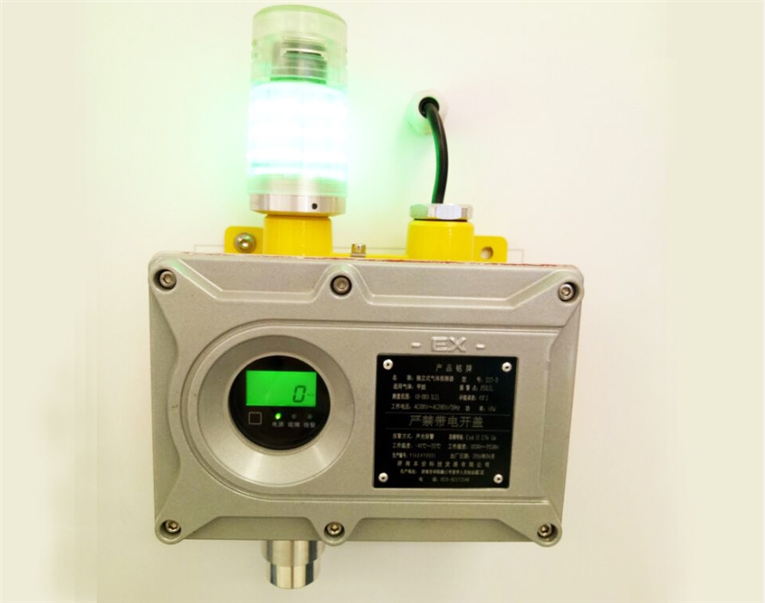 SST-D型氣體探測(cè)器 一體式氣體探測(cè)報(bào)警一體機(jī)