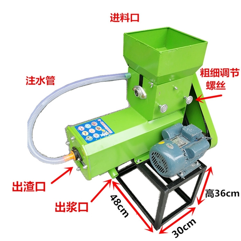 山東濰坊土豆粉碎機土豆粉機片小型家用土豆粉碎機小型土豆粉粉條機有土豆粉機