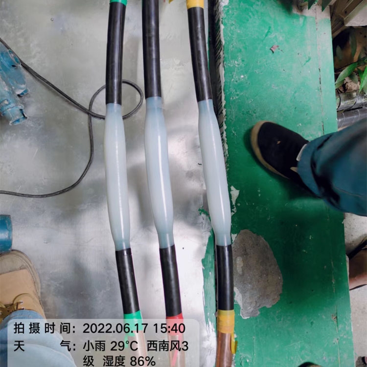 華瑪電纜熔接頭無縫熔接 35KV3*300電纜熔接頭