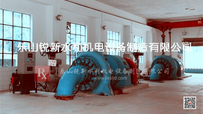 水輪機(jī)水輪發(fā)電機(jī)水輪發(fā)電機(jī)組聯(lián)系四川樂山銳新電機(jī)