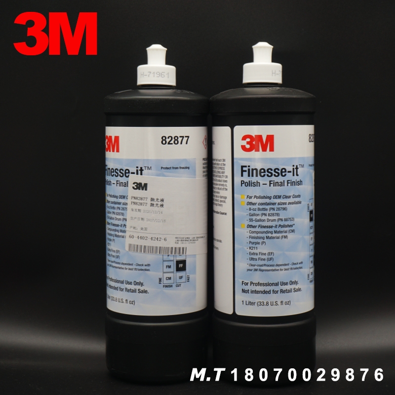 3M82877Һ