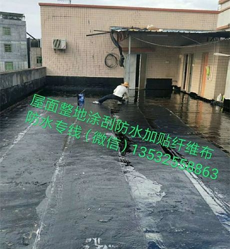 新舊建筑樓房業(yè)主為什么都愿意找長(zhǎng)期防水公司合作