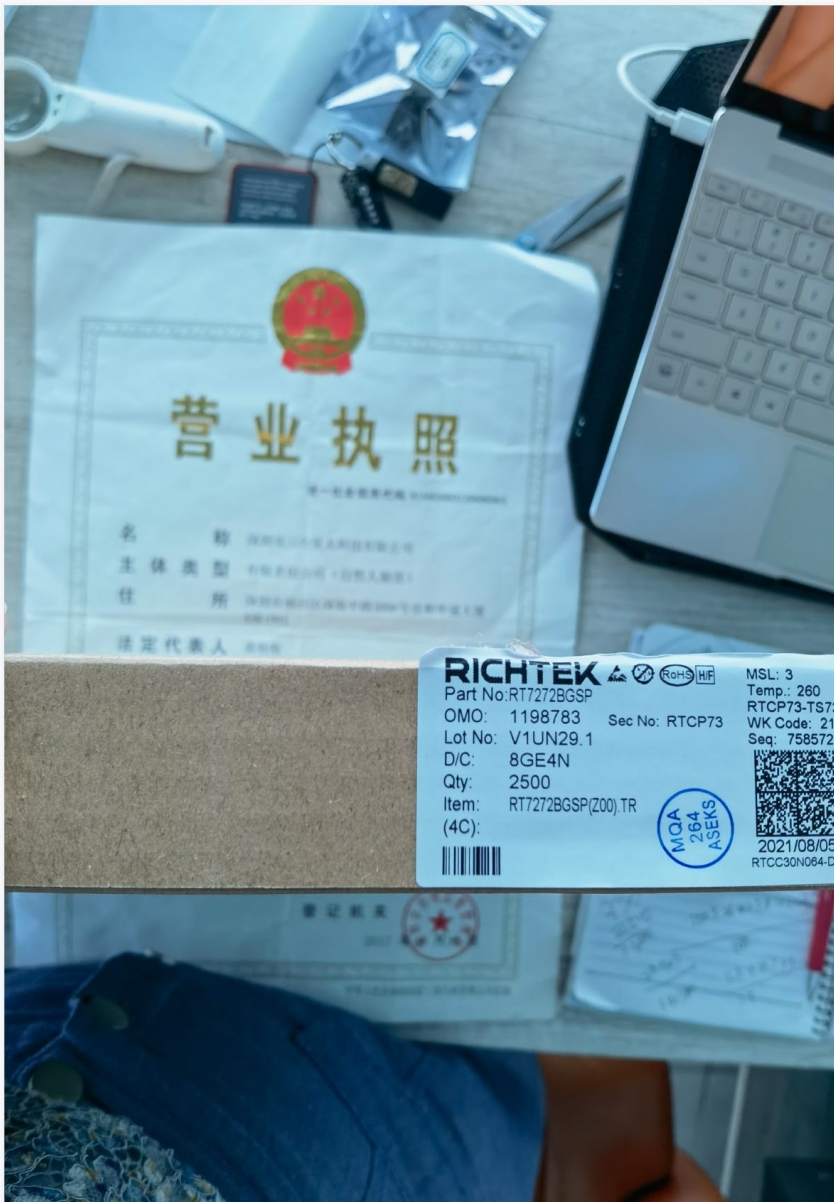 RT7272BGSP-RICHTEK(立锜）代理現(xiàn)貨供應(yīng)