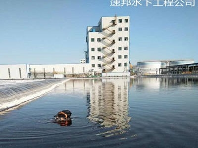 聊城市水下管道檢測修復(fù)-繼續(xù)保持