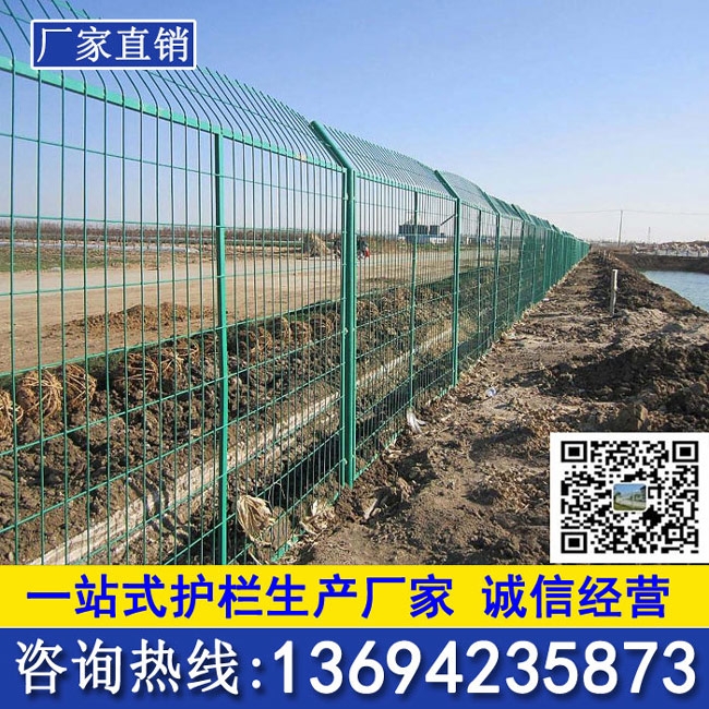 珠海高速公路邊框護(hù)欄 建筑圍墻護(hù)欄 東莞工地圍界網(wǎng)價(jià)格