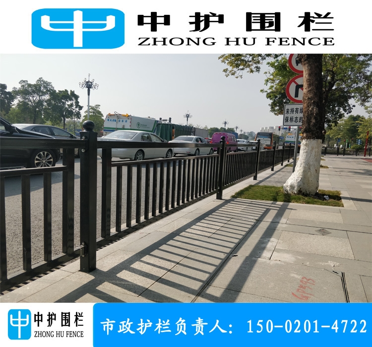 佛山路側(cè)焊接欄桿 廣州公路黑色護(hù)欄 珠海漁女圖案護(hù)欄定做