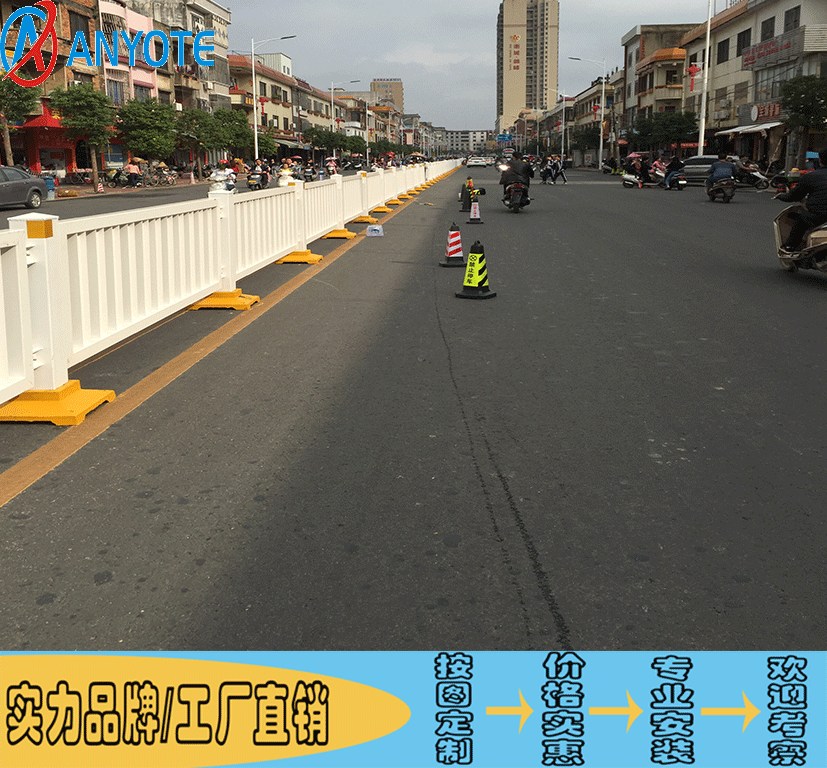 博羅人行道交通欄桿 機(jī)動車道分隔護(hù)欄 惠州甲型護(hù)欄工廠