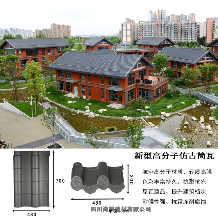 云南耿馬古建筒瓦古建瓦價(jià)格