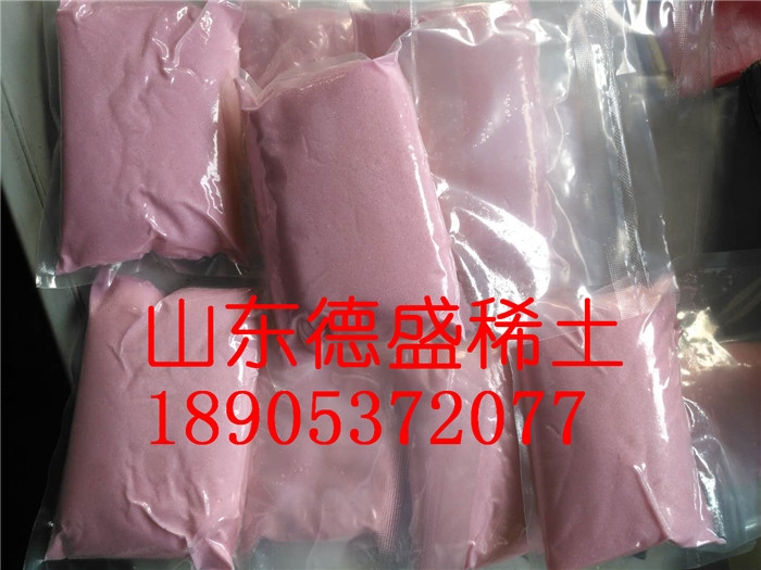 六水合氯化鉺價(jià)格   氯化鉺各行業(yè)的添加使用