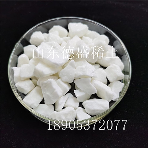 高純硝酸鈧研究用質(zhì)量品質(zhì)達(dá)標(biāo)