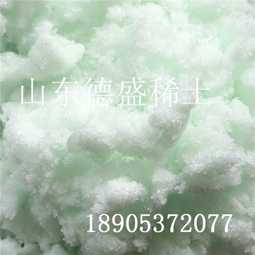 Tm氯化銩水合物  99.99%純度氯化銩CAS13778-39-7