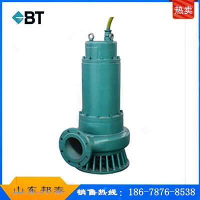 礦用BQS防爆潛水泵 排污排沙泵 BQS150-60-45/N 45KW礦用泵價(jià)