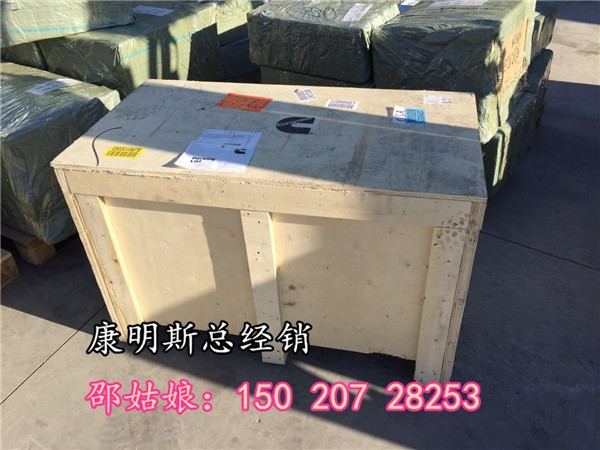 KTA38北方重工礦用車4080398附件皮帶輪