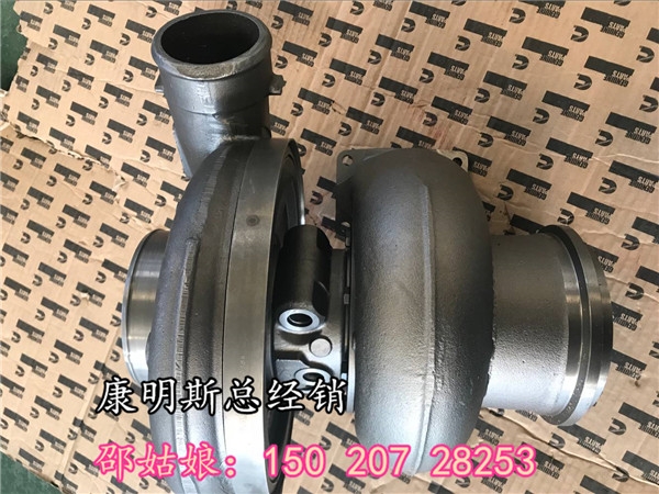 撫挖重工QUY120增壓器4051033