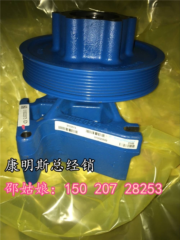 低價(jià)出西康風(fēng)扇轂3104654機(jī)械/電噴機(jī)通用款