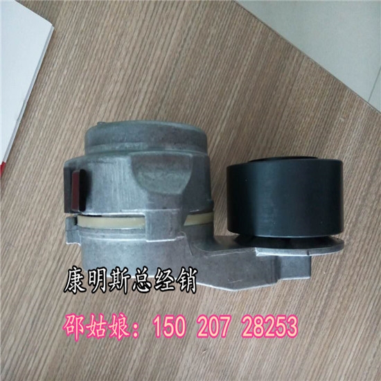 蘭州西康QSM徐工XE470C發(fā)電機(jī)皮帶輪3400880