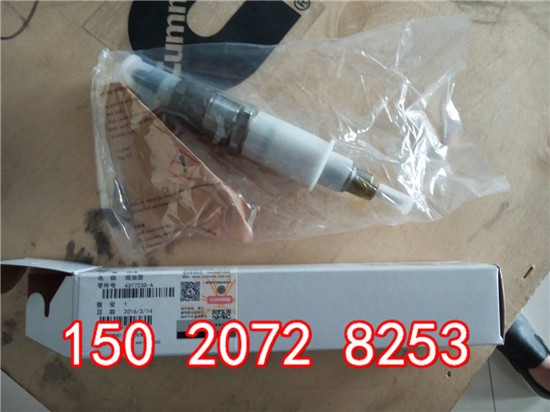 ISL柳工QY70起重機噴油器C3975929