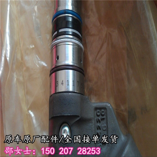 ISM噴油器3411754宇通重工西康油嘴3087772X