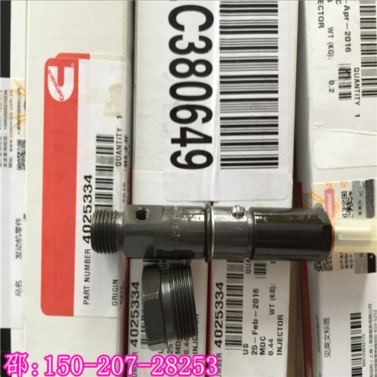 倉庫清庫100只噴油器4025334美康6B5.9發(fā)動機