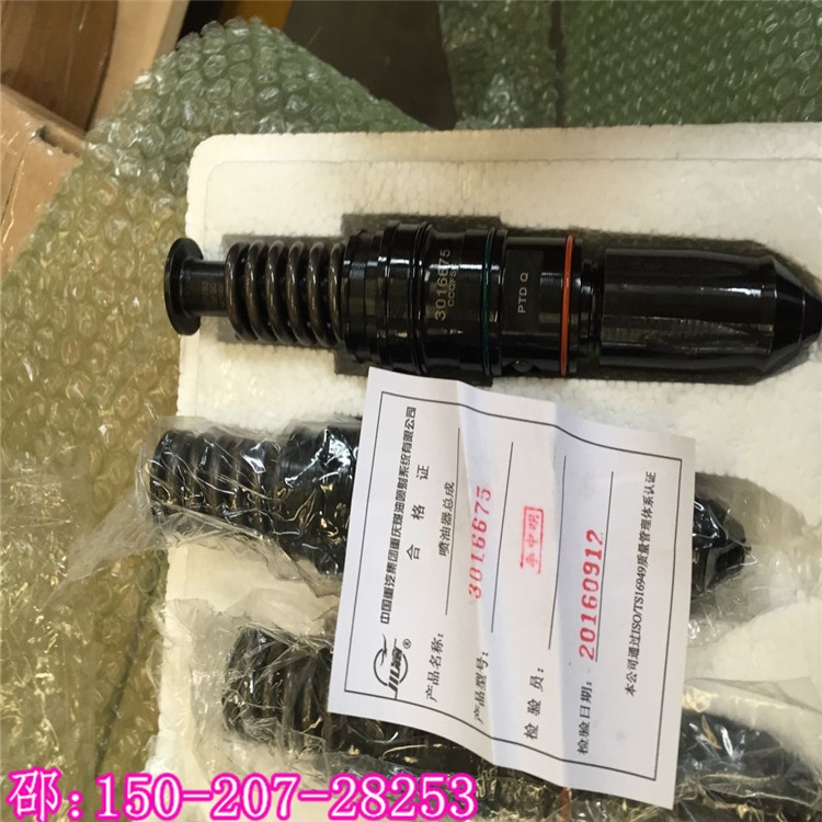 (gu)a(chn)KTA3016675˹INJECTOR