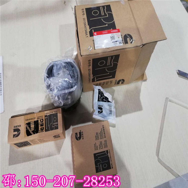 康明斯QSK45發(fā)動(dòng)機(jī)活塞工具包4309253 別拉斯7513活塞