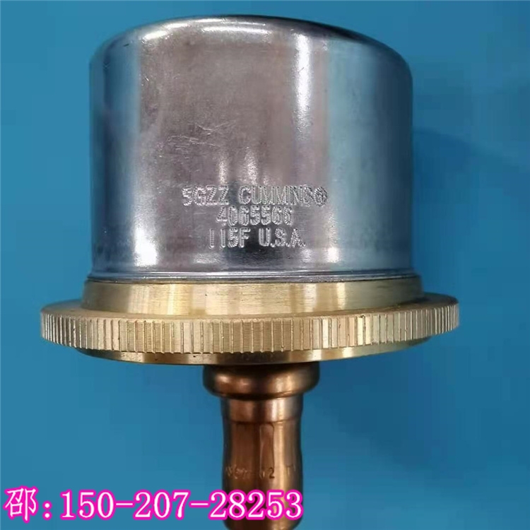 山西節(jié)溫器3651379（QSK60發(fā)動(dòng)機(jī)節(jié)溫器4065566）