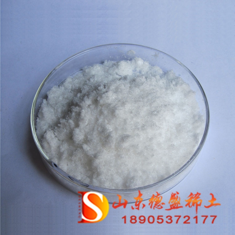 專業(yè)生產(chǎn)研發(fā)氟化鋱稀土原材料