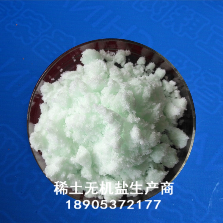 德盛稀土硫酸銩每批次產(chǎn)品質(zhì)量 包裝嚴(yán)密