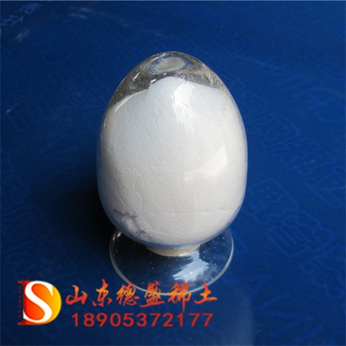 八水堿式氯化鋯ZrOCl2·8H2O 工業(yè)氧氯化鋯噸價(jià)