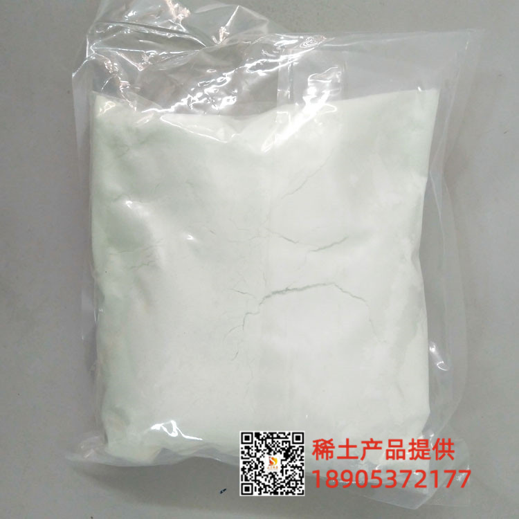 氧氯化鋯 ZrOCl2八水堿式氯化鋯 工業(yè)級25kg