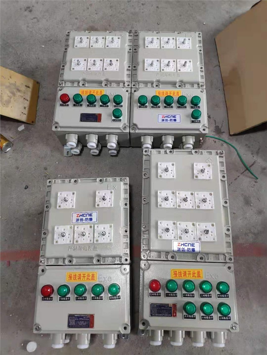 新聞BNG系列防爆撓性管DN20X1000MM6分廠家供貨株洲市