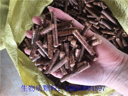 北京密云區(qū)生物質(zhì)燃料型號(hào)齊全，價(jià)格便宜