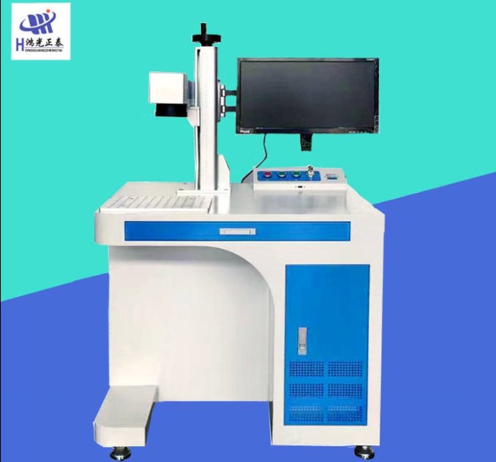 山東激光打標機維修