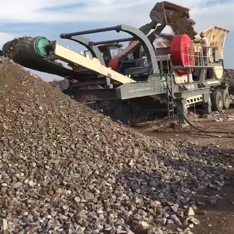 山東HM移動破碎站 礦石破碎機(jī)價格 碎石機(jī)廠家 碎石生產(chǎn)線