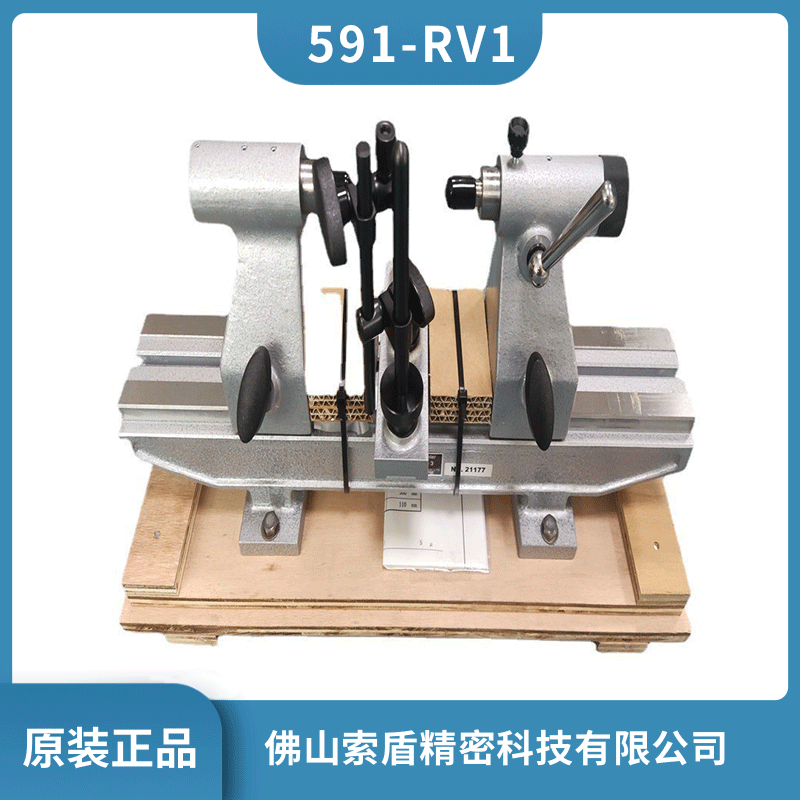 日本RSK偏心儀 偏擺儀偏心儀檢查器 RV-1偏心檢測儀 591-RV1原裝正品