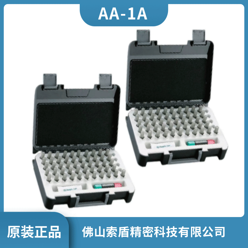 日本進(jìn)口新瀉 SK鋼制針規(guī)套裝 0.01間隔51組針規(guī) AA-1A