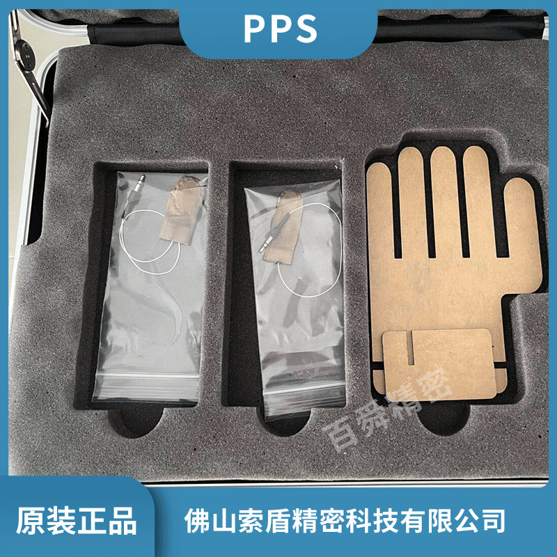 美國(guó)進(jìn)口PPS 手指觸感測(cè)量系統(tǒng) 壓力測(cè)量指套Finger TPS 觸感傳感器