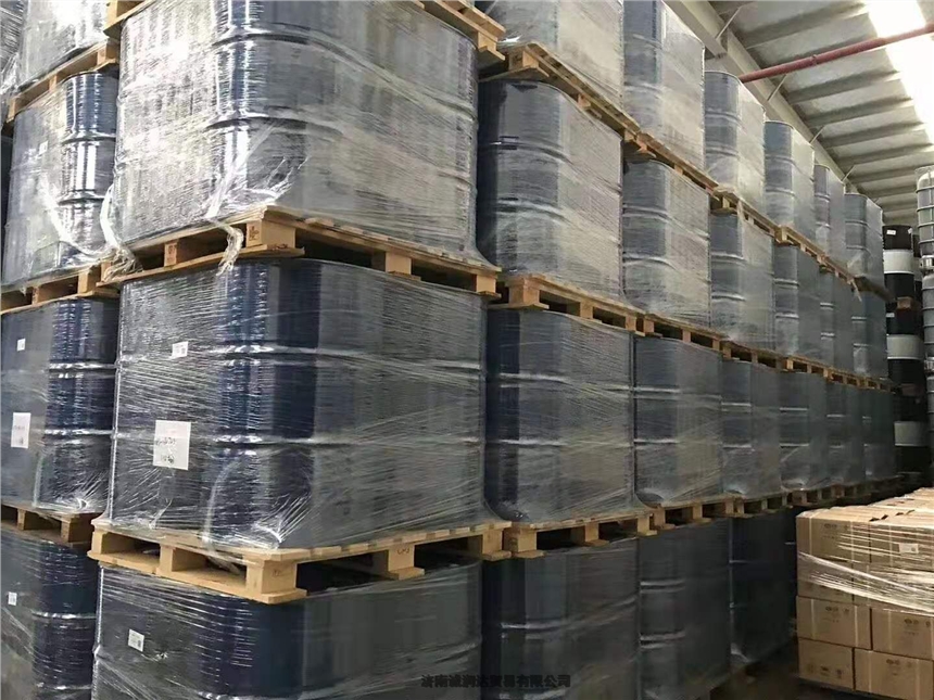 巴斯夫G30防凍液-40℃稀釋液/GLYSANTIN G30 Ready Mix