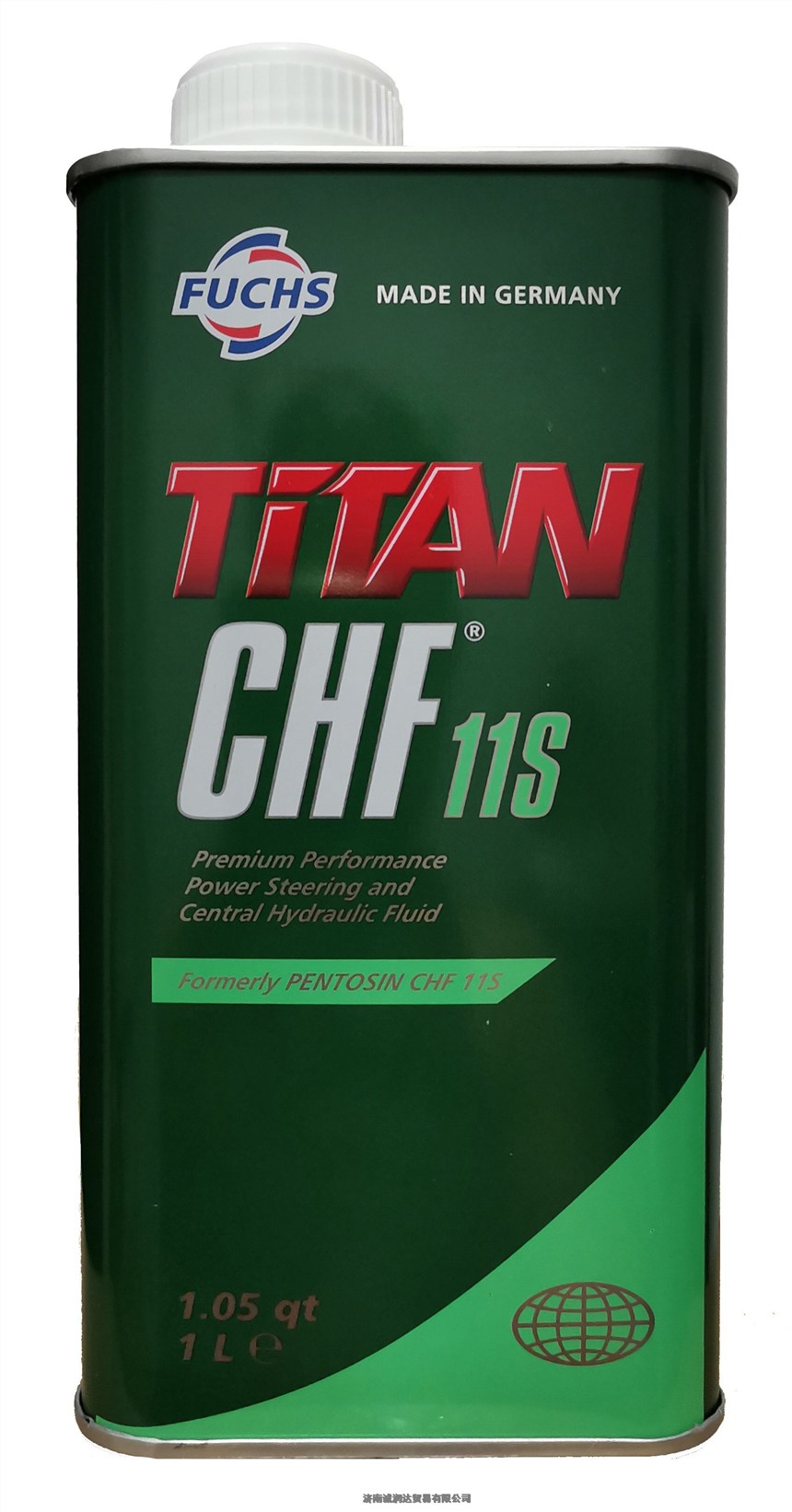 福斯泰坦動(dòng)力轉(zhuǎn)向液CHF11S/FUCHS TITAN CHF11S