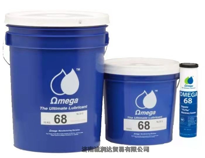 亞米茄68FG Plus高級食品機(jī)器潤滑脂/Omega 68