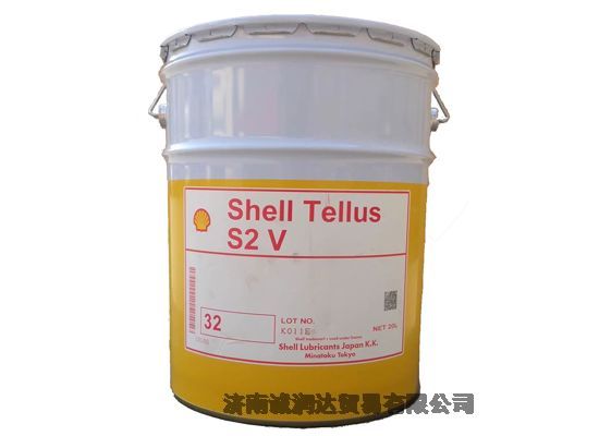 Shell Tellus S2 V (原名:Shell Tellus T)