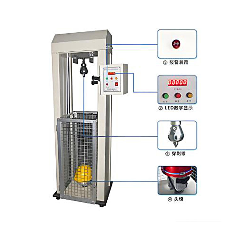 非標(biāo)定制 消防頭盔耐穿刺試驗(yàn)機(jī) 安全帽沖擊測(cè)試儀 檢測(cè)沖擊吸收性和耐穿刺