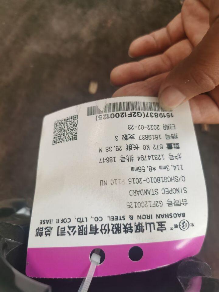 雞西市SA335P92高壓合金管寶鋼高壓再熱器管高壓鍋爐管