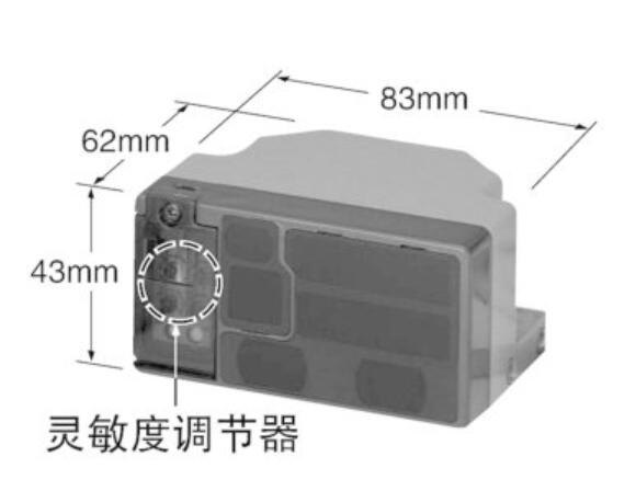 松下障礙物檢測傳感器 PX-22