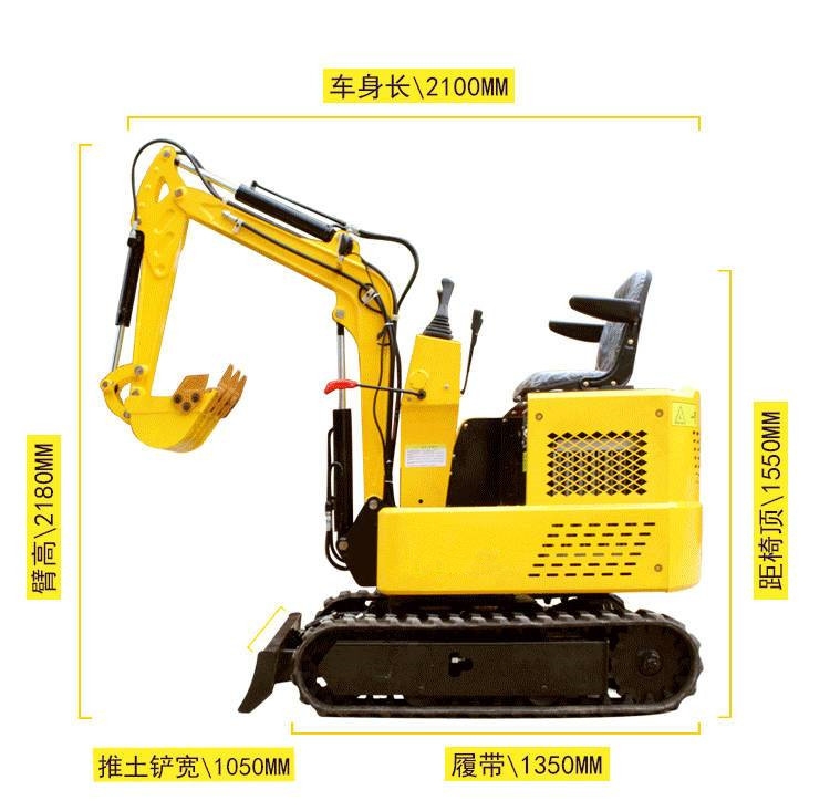 小挖機(jī),小型挖掘機(jī),微型挖掘機(jī),農(nóng)用挖掘機(jī)