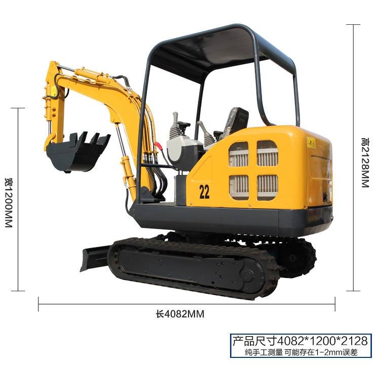 效率高的挖掘機(jī) 小型挖掘機(jī)生產(chǎn)廠家 履帶式挖掘機(jī)價(jià)格